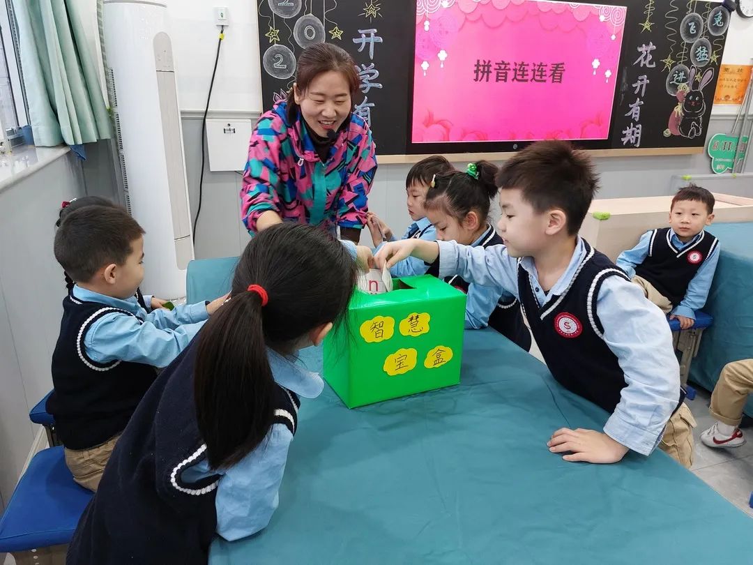 【預(yù)之慧】奮發(fā)“兔”強，“兔”Be No.1——石家莊私立一中附小預(yù)科部智趣闖關(guān)活動