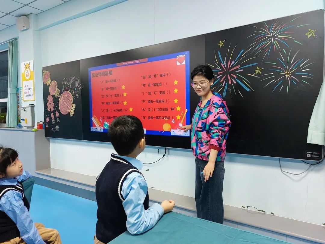 【預(yù)之慧】奮發(fā)“兔”強，“兔”Be No.1——石家莊私立一中附小預(yù)科部智趣闖關(guān)活動