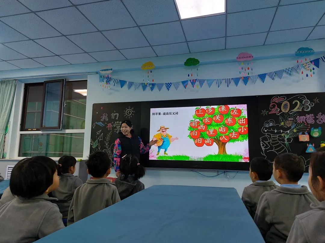 【預(yù)之慧】奮發(fā)“兔”強，“兔”Be No.1——石家莊私立一中附小預(yù)科部智趣闖關(guān)活動