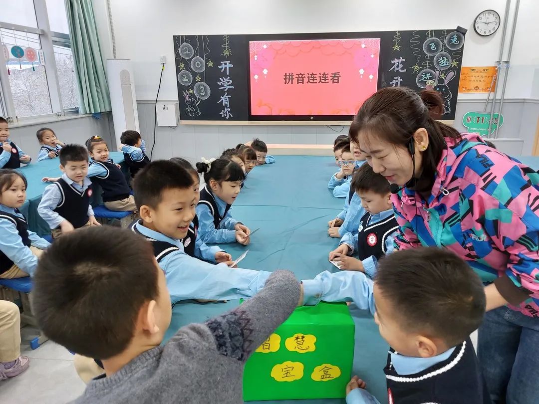 【預(yù)之慧】奮發(fā)“兔”強，“兔”Be No.1——石家莊私立一中附小預(yù)科部智趣闖關(guān)活動