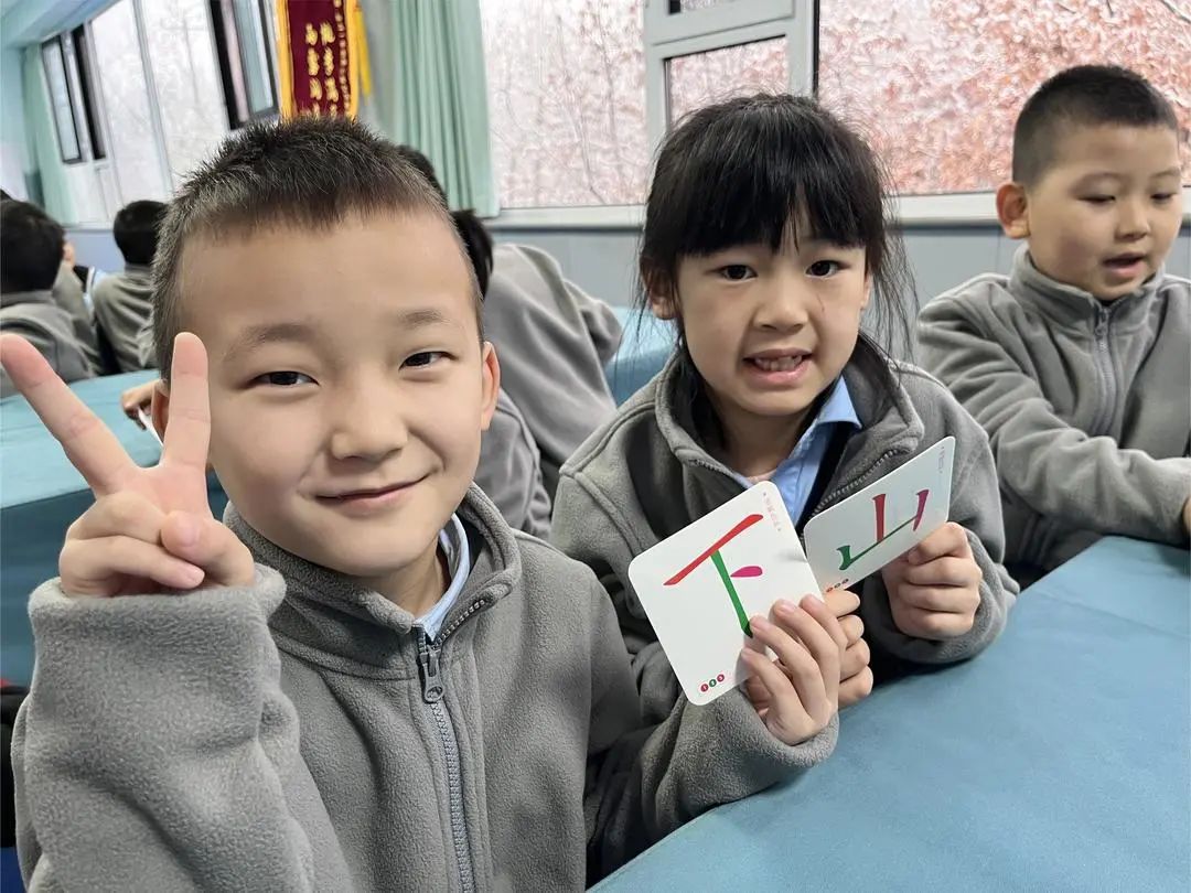 【預(yù)之慧】奮發(fā)“兔”強，“兔”Be No.1——石家莊私立一中附小預(yù)科部智趣闖關(guān)活動