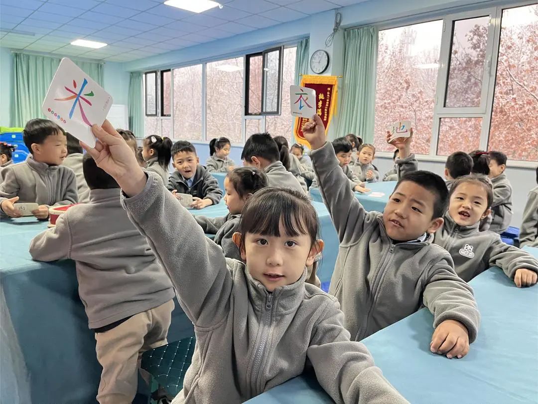 【預(yù)之慧】奮發(fā)“兔”強，“兔”Be No.1——石家莊私立一中附小預(yù)科部智趣闖關(guān)活動