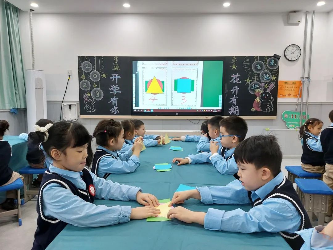 【預(yù)之慧】奮發(fā)“兔”強，“兔”Be No.1——石家莊私立一中附小預(yù)科部智趣闖關(guān)活動