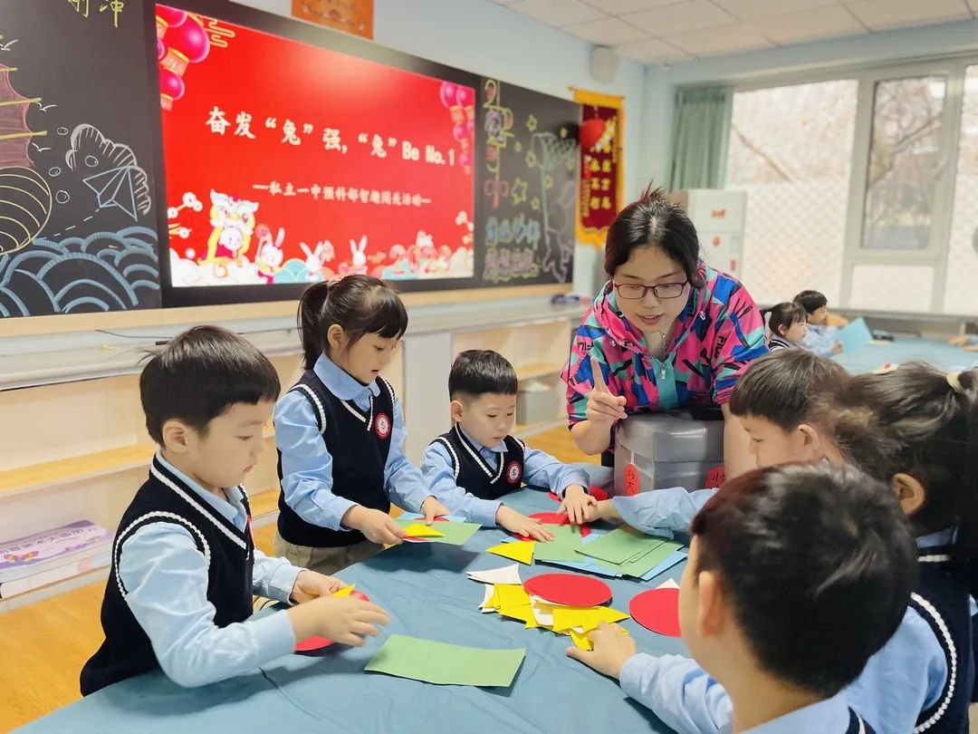 【預(yù)之慧】奮發(fā)“兔”強，“兔”Be No.1——石家莊私立一中附小預(yù)科部智趣闖關(guān)活動
