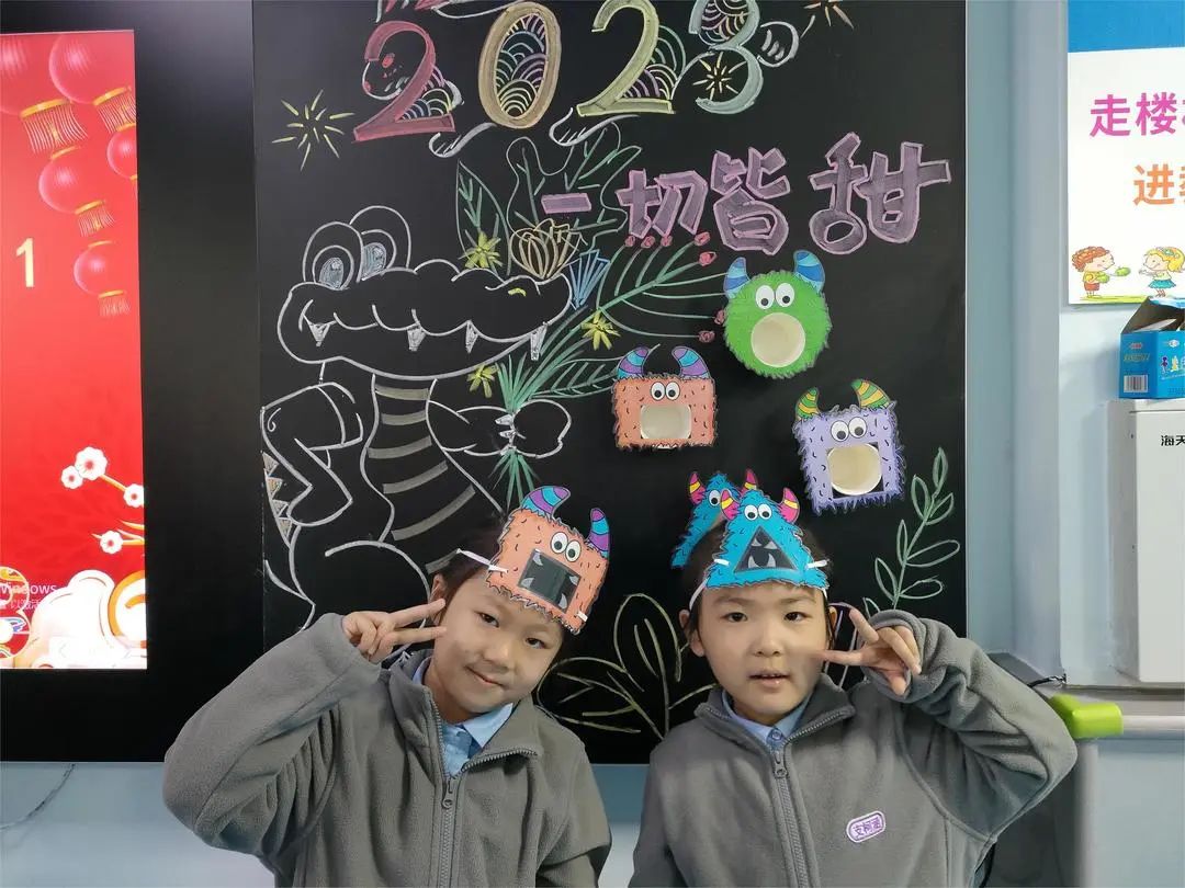 【預(yù)之慧】奮發(fā)“兔”強，“兔”Be No.1——石家莊私立一中附小預(yù)科部智趣闖關(guān)活動