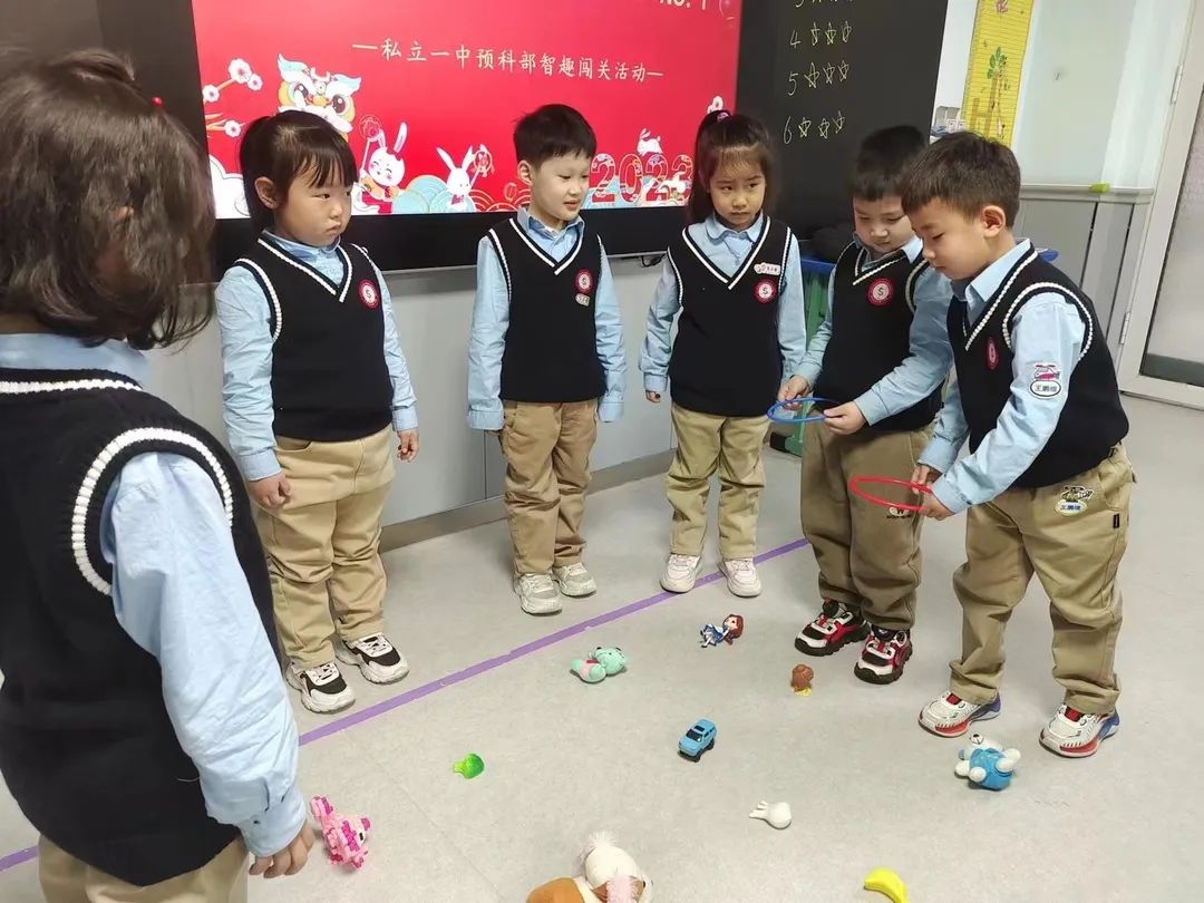 【預(yù)之慧】奮發(fā)“兔”強，“兔”Be No.1——石家莊私立一中附小預(yù)科部智趣闖關(guān)活動
