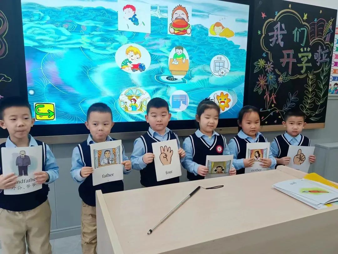【預(yù)之慧】奮發(fā)“兔”強，“兔”Be No.1——石家莊私立一中附小預(yù)科部智趣闖關(guān)活動