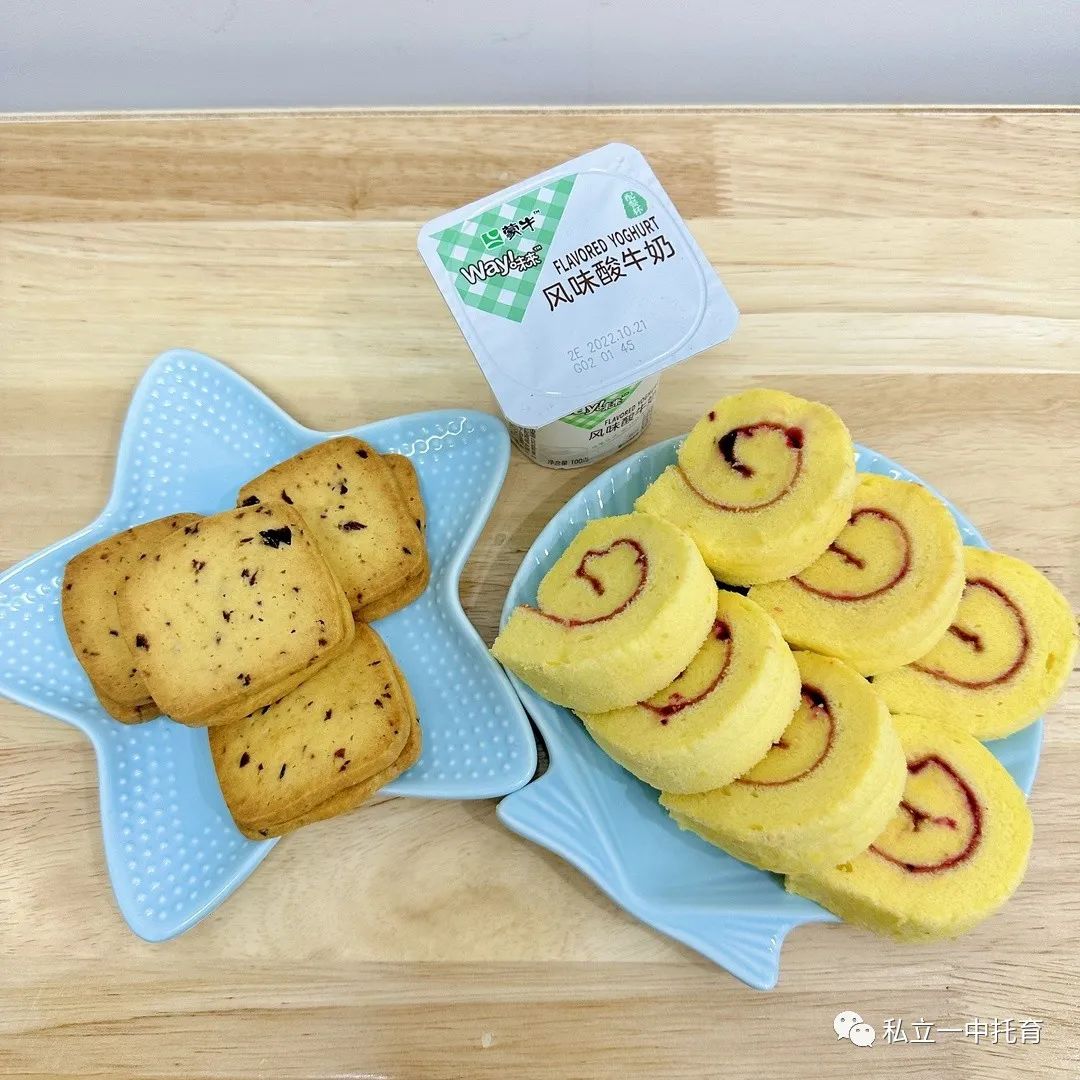 【寶龍托育】走進(jìn)寶龍托育 一起約會春天
