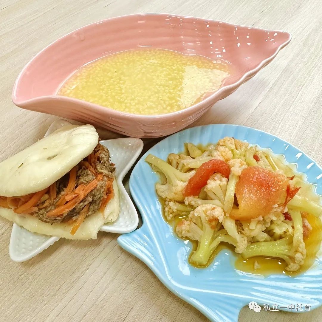 【寶龍托育】走進(jìn)寶龍托育 一起約會春天