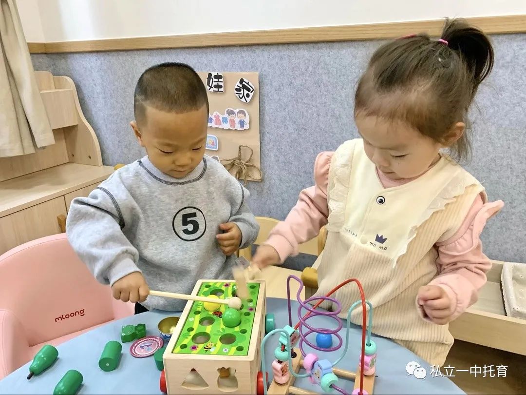 【寶龍托育】走進(jìn)寶龍托育 一起約會春天