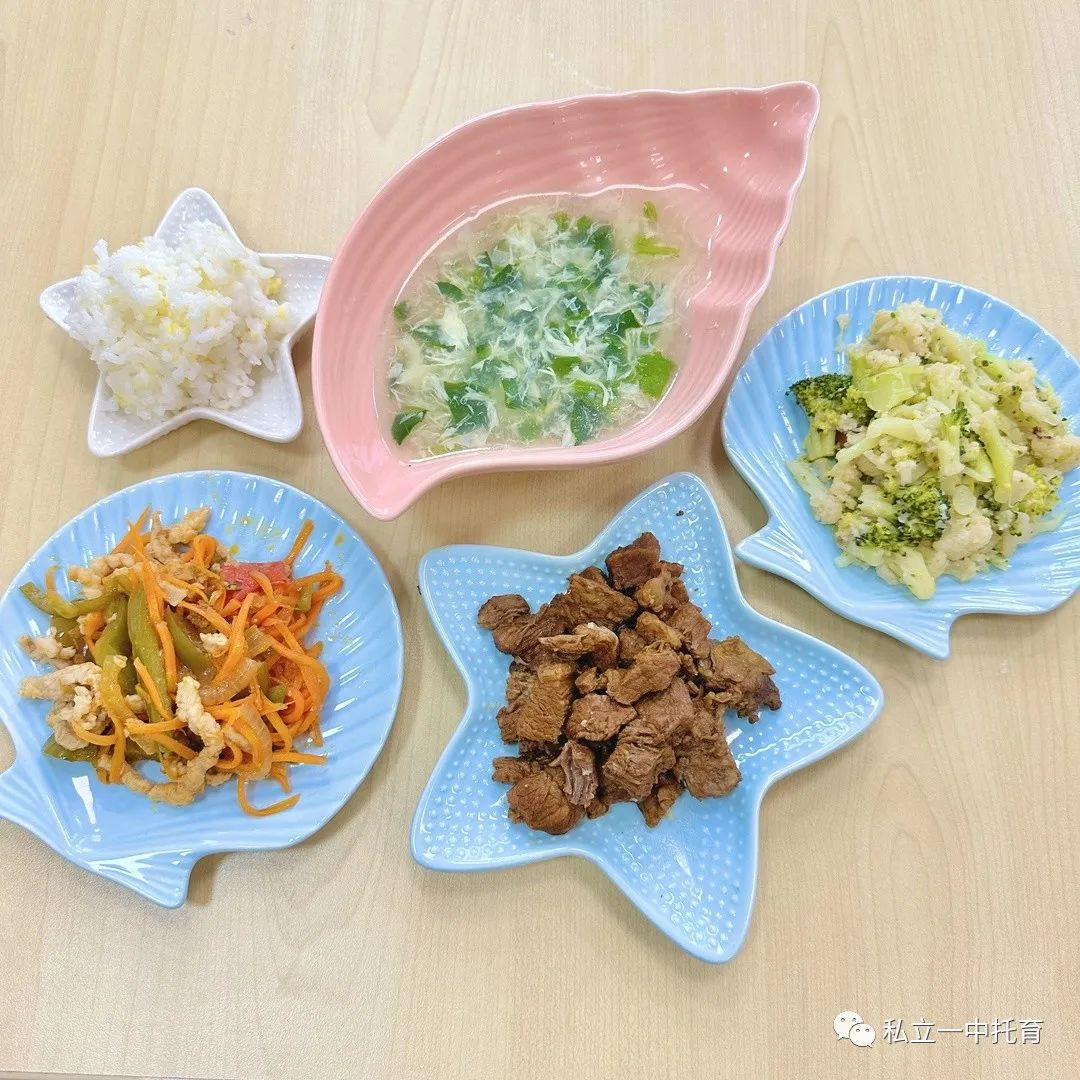 【寶龍托育】走進(jìn)寶龍托育 一起約會春天