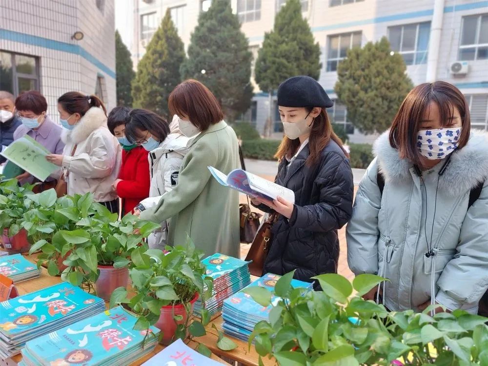 【預(yù)小聯(lián)動(dòng)】攜手同行 助力成長——石家莊私立一中附小預(yù)科部|預(yù)升小家校見面會(huì)