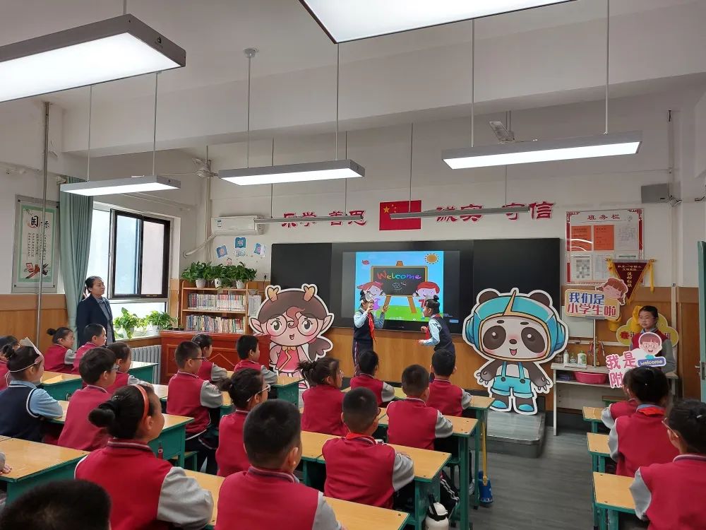 【預(yù)小聯(lián)動(dòng)】攜手同行 助力成長——石家莊私立一中附小預(yù)科部|預(yù)升小家校見面會(huì)