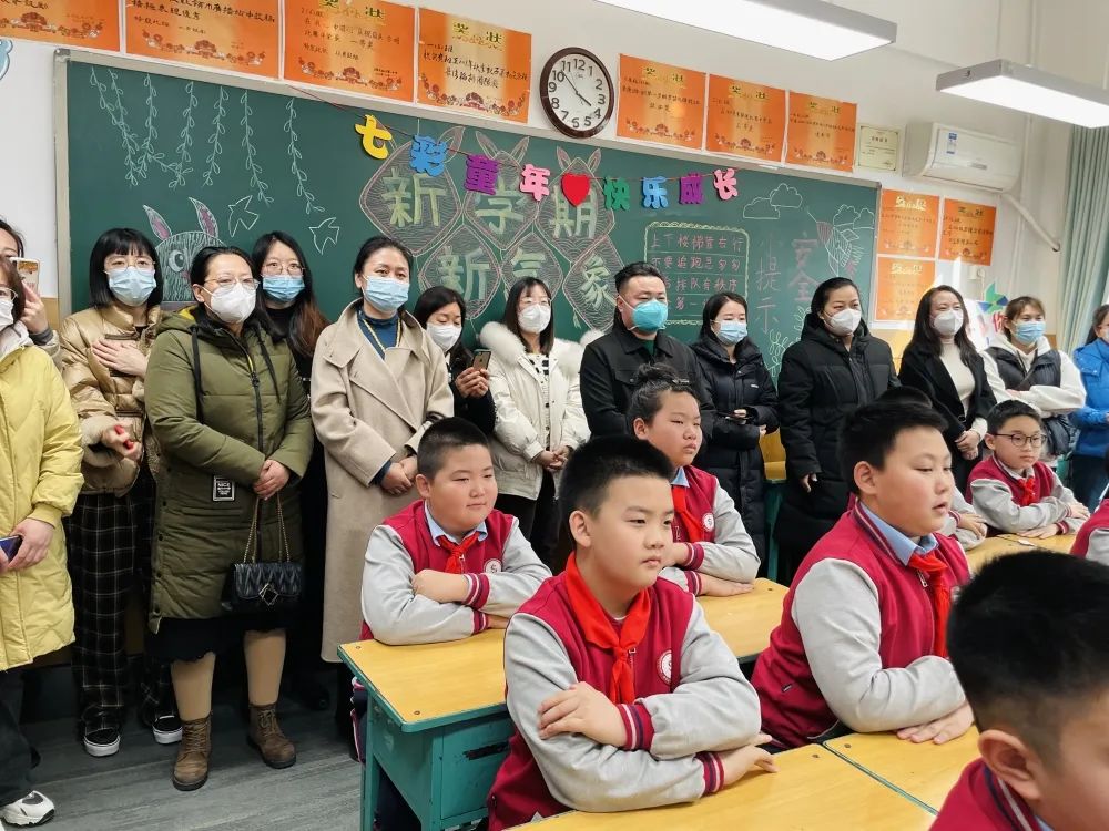 【預(yù)小聯(lián)動(dòng)】攜手同行 助力成長——石家莊私立一中附小預(yù)科部|預(yù)升小家校見面會(huì)
