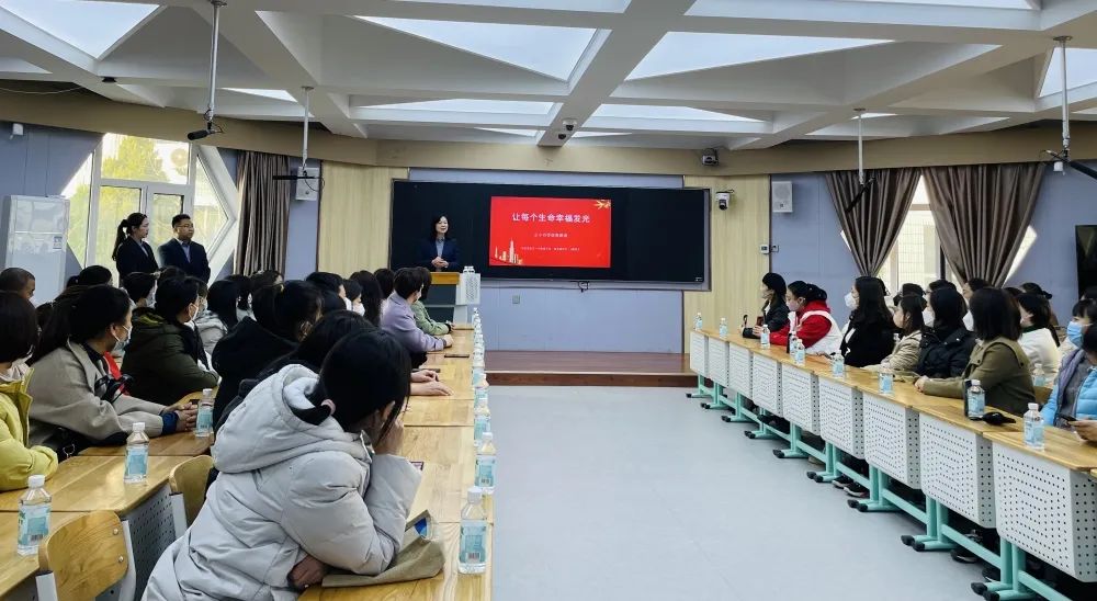 【預(yù)小聯(lián)動(dòng)】攜手同行 助力成長——石家莊私立一中附小預(yù)科部|預(yù)升小家校見面會(huì)