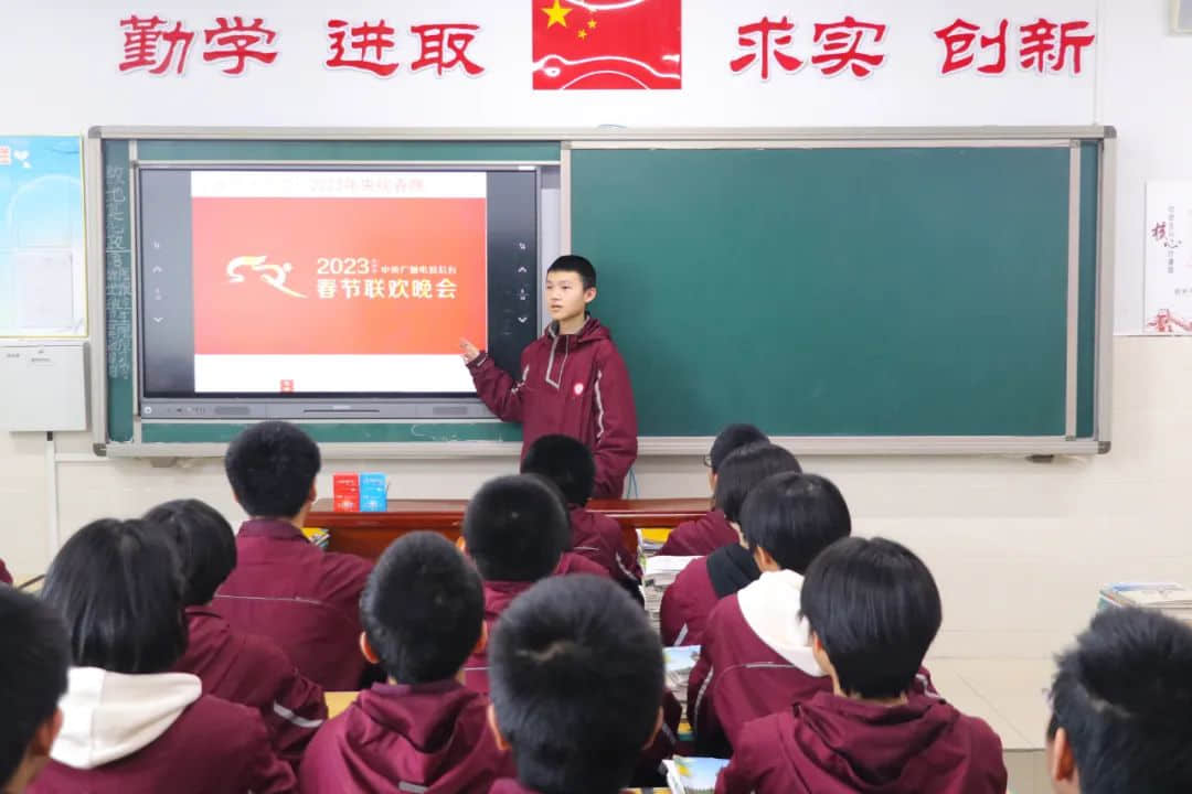 評析時(shí)政熱點(diǎn) 涵養(yǎng)家國情懷丨高一年級開展“時(shí)政播報(bào)”特色活動