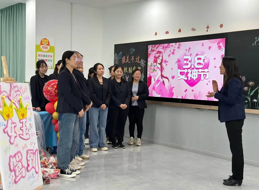 【預?愛有約女神節(jié)】感恩“預”見 最美綻放——石家莊私立一中附小預科部女神節(jié)活動