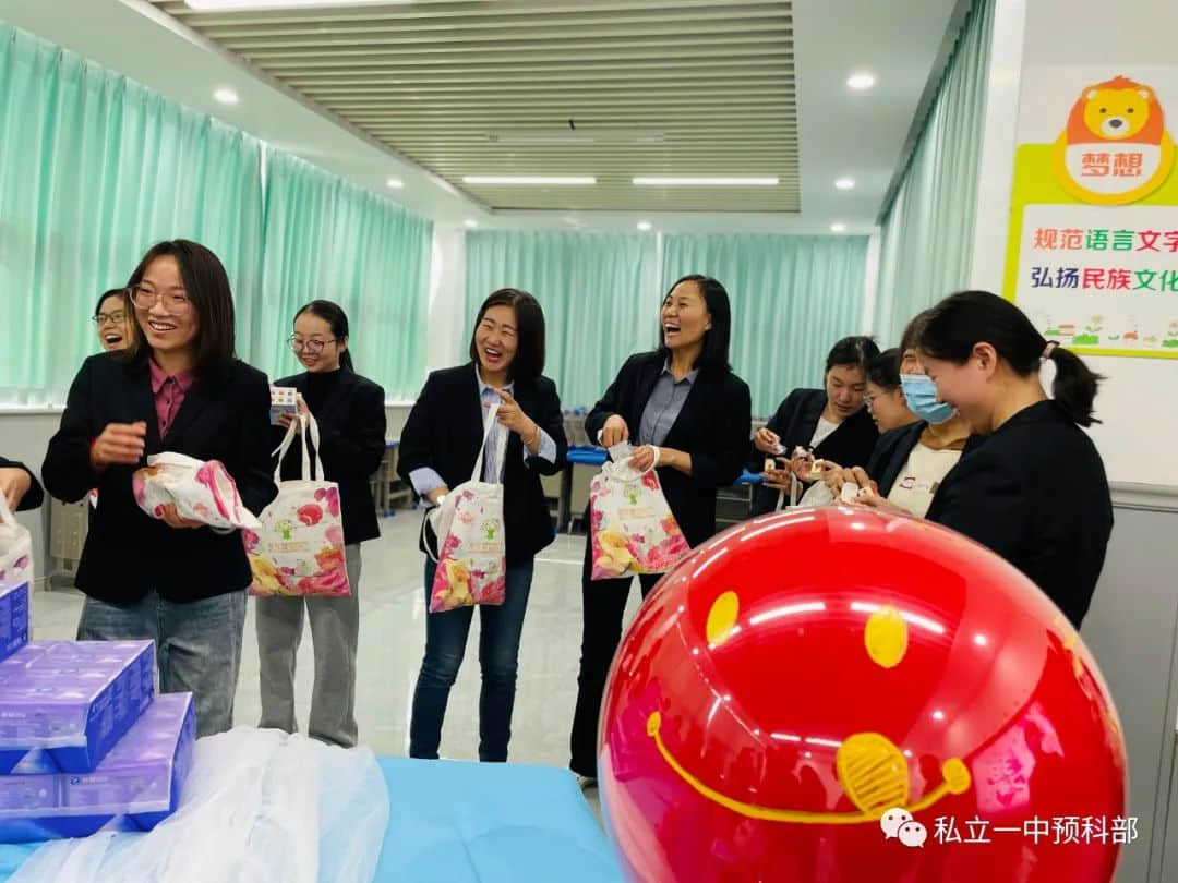 【預?愛有約女神節(jié)】感恩“預”見 最美綻放——石家莊私立一中附小預科部女神節(jié)活動