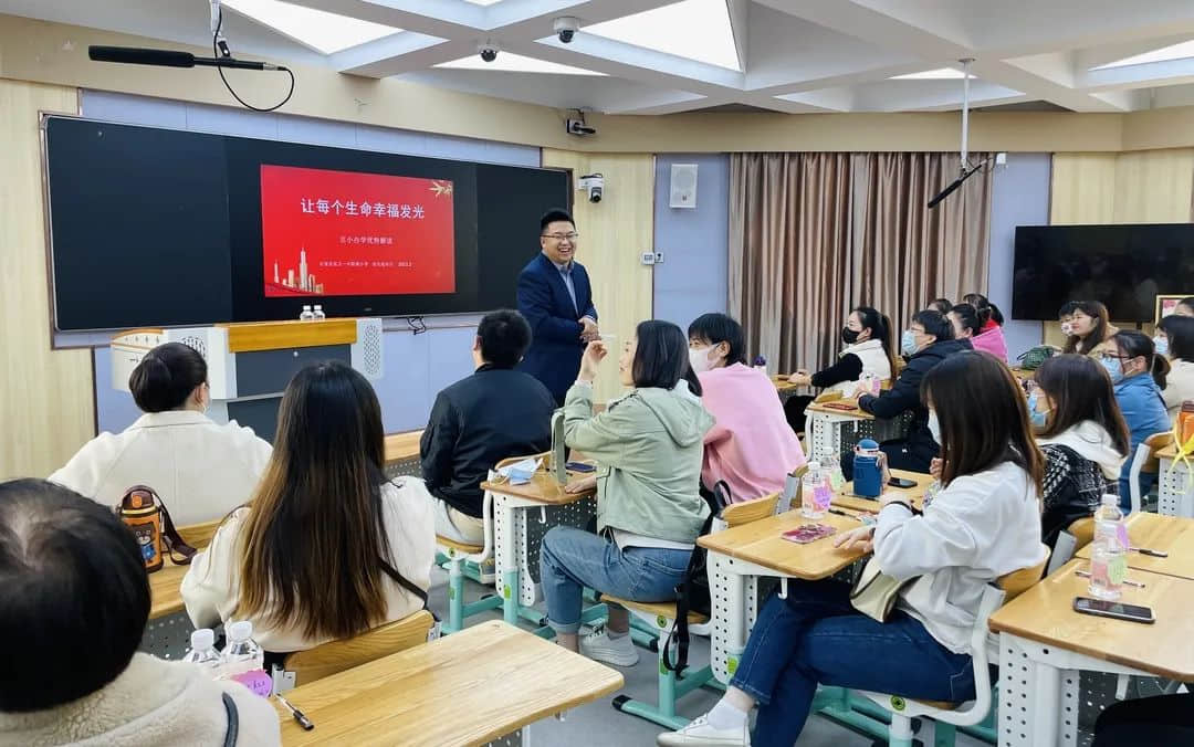 【預之約】以愛之約，共赴美好——私立一中附小預科部秋季新生家長見面會