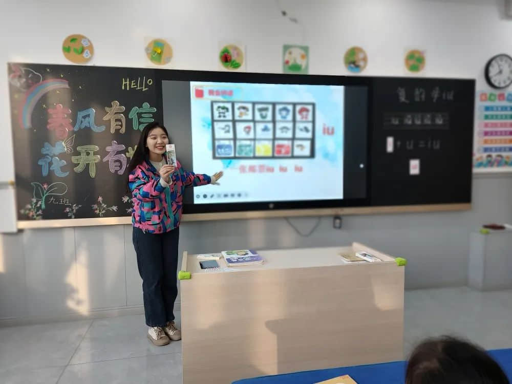 【預(yù)之師】師者如光 潛心育人——石家莊私立一中附小預(yù)科部語(yǔ)文教師風(fēng)采展示