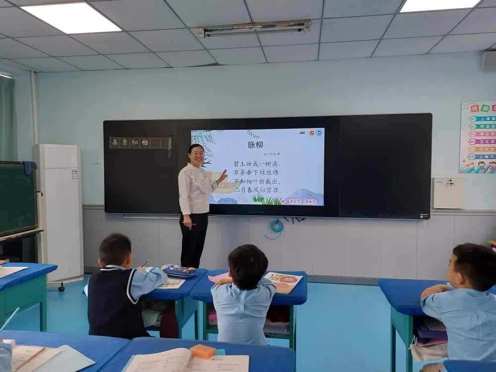 【預(yù)之師】師者如光 潛心育人——石家莊私立一中附小預(yù)科部語(yǔ)文教師風(fēng)采展示