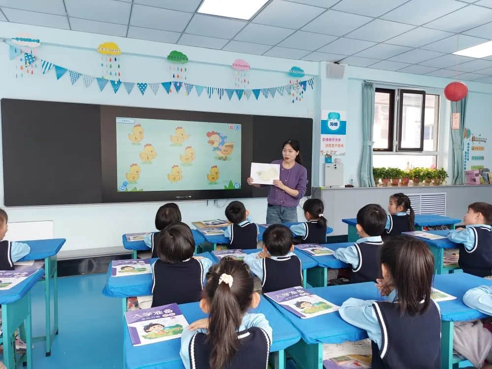 【預(yù)之師】師者如光 潛心育人——石家莊私立一中附小預(yù)科部語(yǔ)文教師風(fēng)采展示