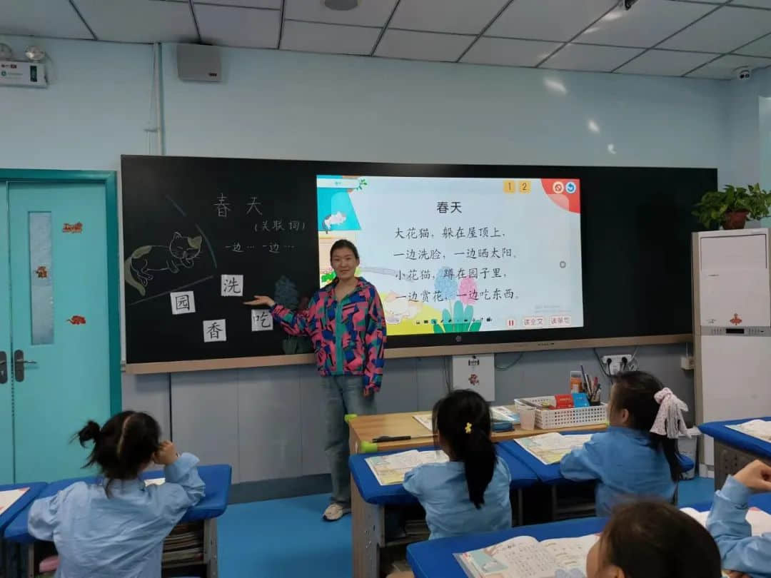 【預(yù)之師】師者如光 潛心育人——石家莊私立一中附小預(yù)科部語(yǔ)文教師風(fēng)采展示