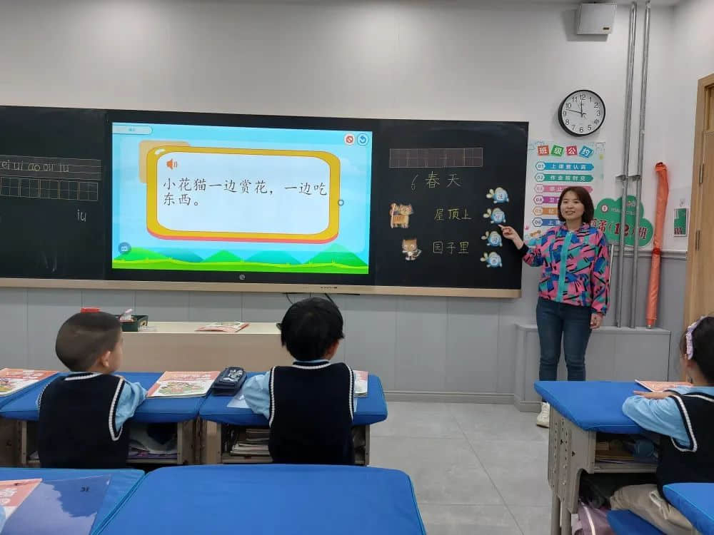 【預(yù)之師】師者如光 潛心育人——石家莊私立一中附小預(yù)科部語(yǔ)文教師風(fēng)采展示