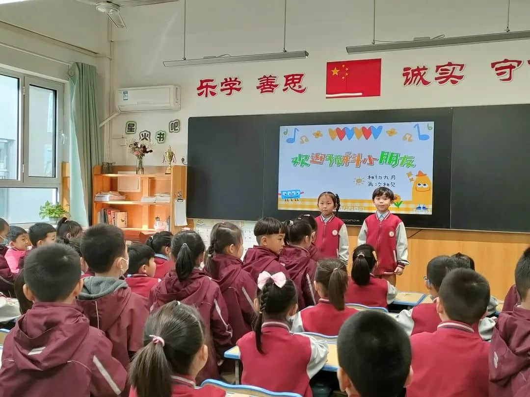 【預(yù)之成長(zhǎng)】“預(yù)”進(jìn)附小，憧憬未來(lái)——石家莊私立一中附小預(yù)科部｜小學(xué)初體驗(yàn)