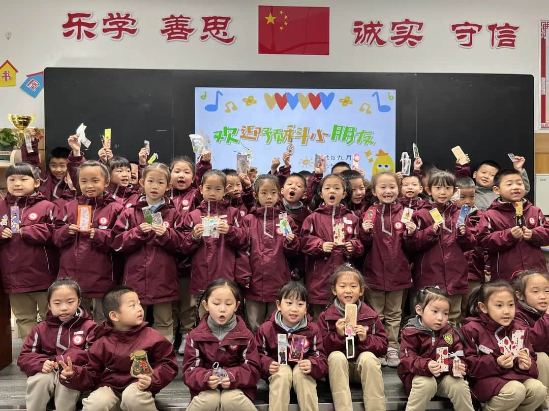 【預(yù)之成長(zhǎng)】“預(yù)”進(jìn)附小，憧憬未來(lái)——石家莊私立一中附小預(yù)科部｜小學(xué)初體驗(yàn)