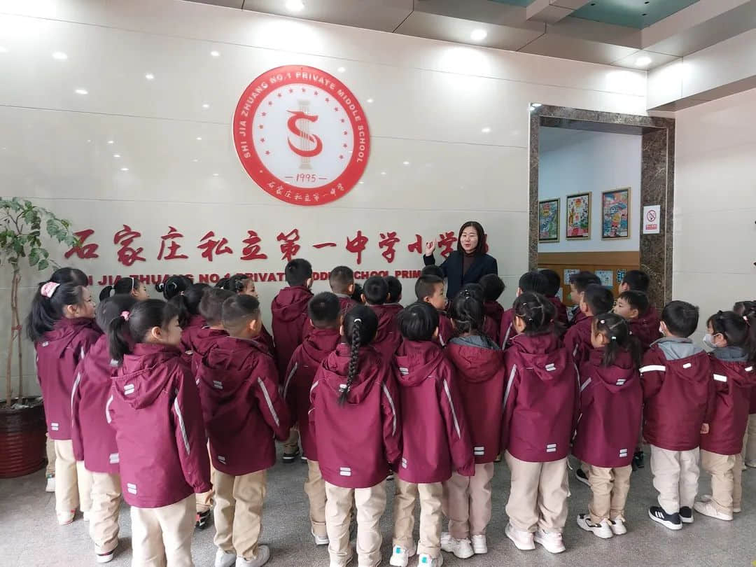 【預(yù)之成長(zhǎng)】“預(yù)”進(jìn)附小，憧憬未來(lái)——石家莊私立一中附小預(yù)科部｜小學(xué)初體驗(yàn)