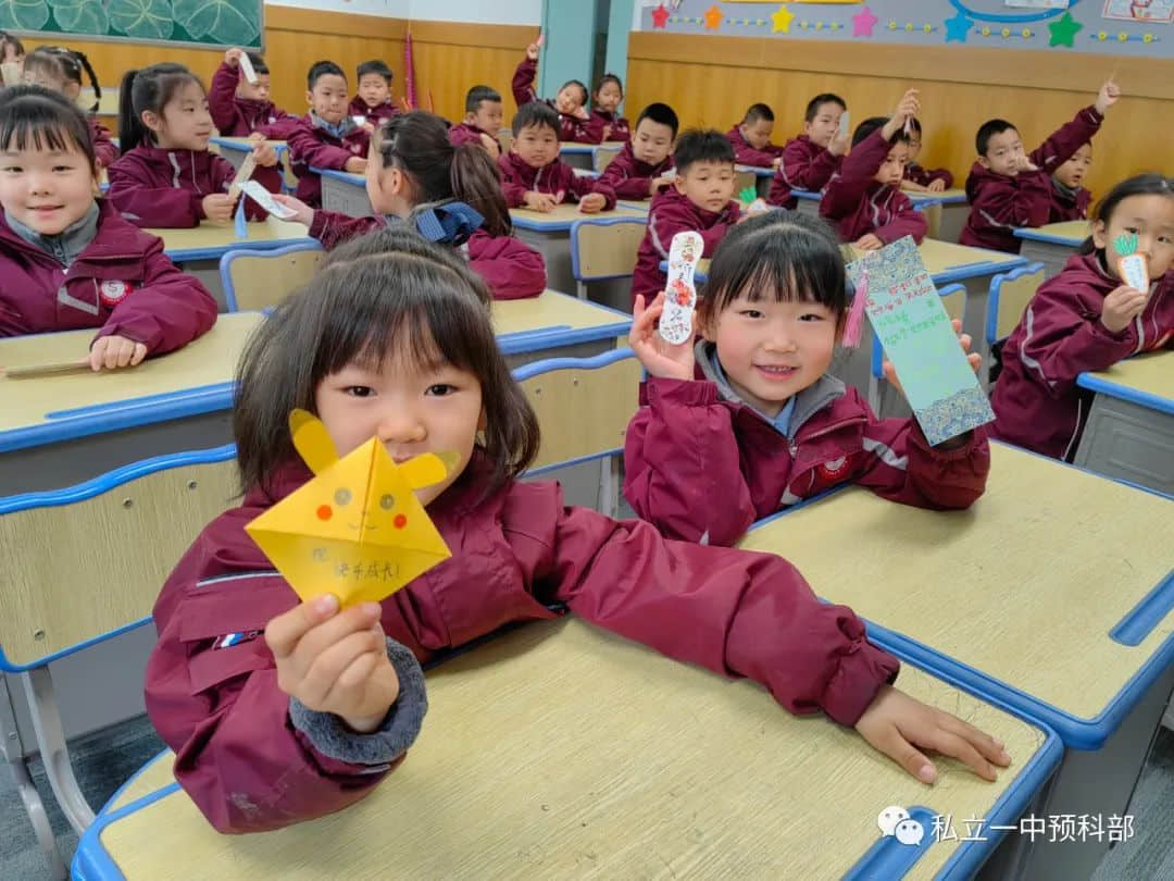 【預(yù)之成長(zhǎng)】“預(yù)”進(jìn)附小，憧憬未來(lái)——石家莊私立一中附小預(yù)科部｜小學(xué)初體驗(yàn)