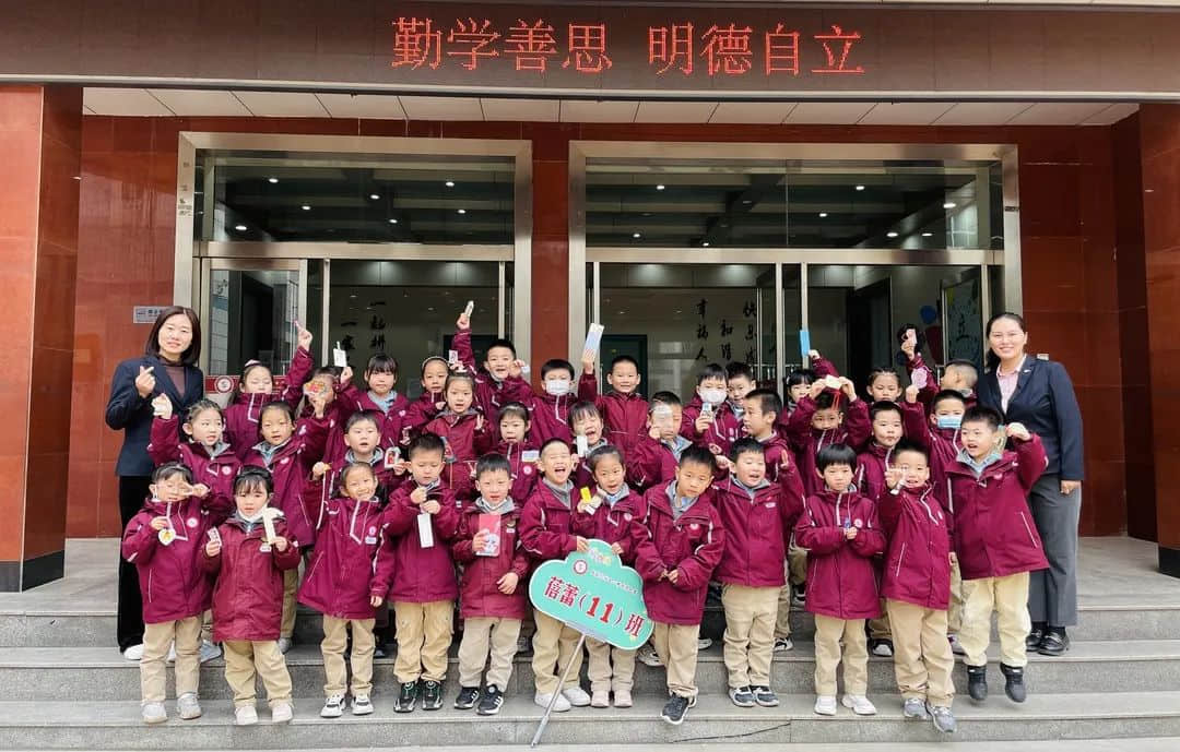 【預(yù)之成長(zhǎng)】“預(yù)”進(jìn)附小，憧憬未來(lái)——石家莊私立一中附小預(yù)科部｜小學(xué)初體驗(yàn)