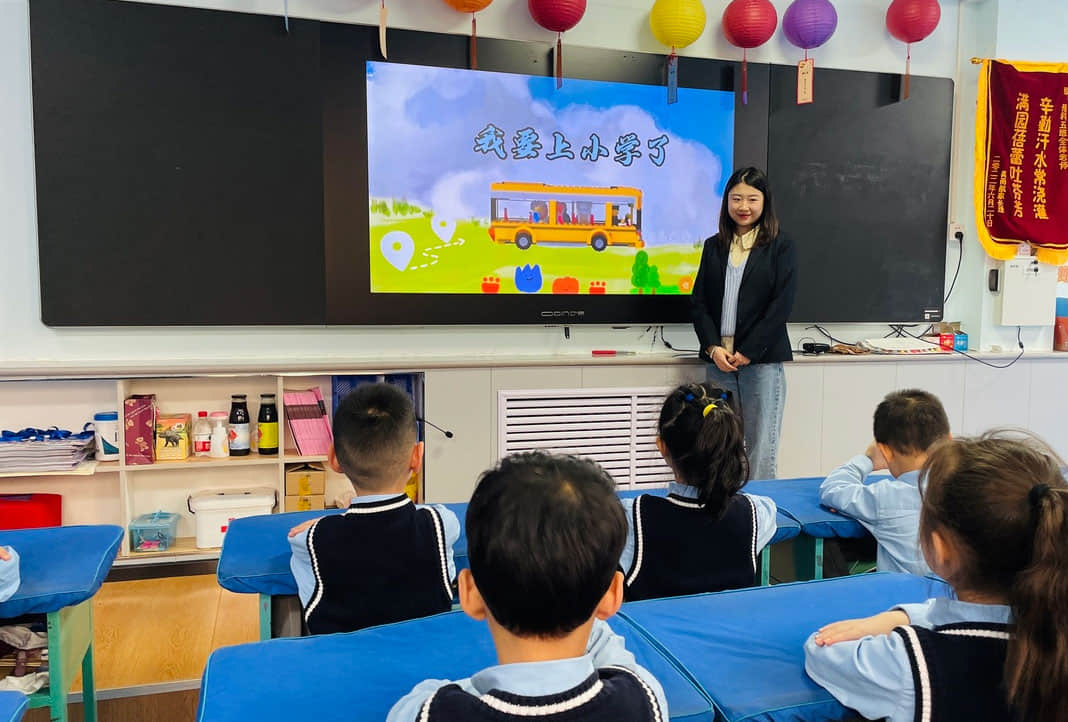 【預(yù)之成長(zhǎng)】“預(yù)”進(jìn)附小，憧憬未來(lái)——石家莊私立一中附小預(yù)科部｜小學(xué)初體驗(yàn)