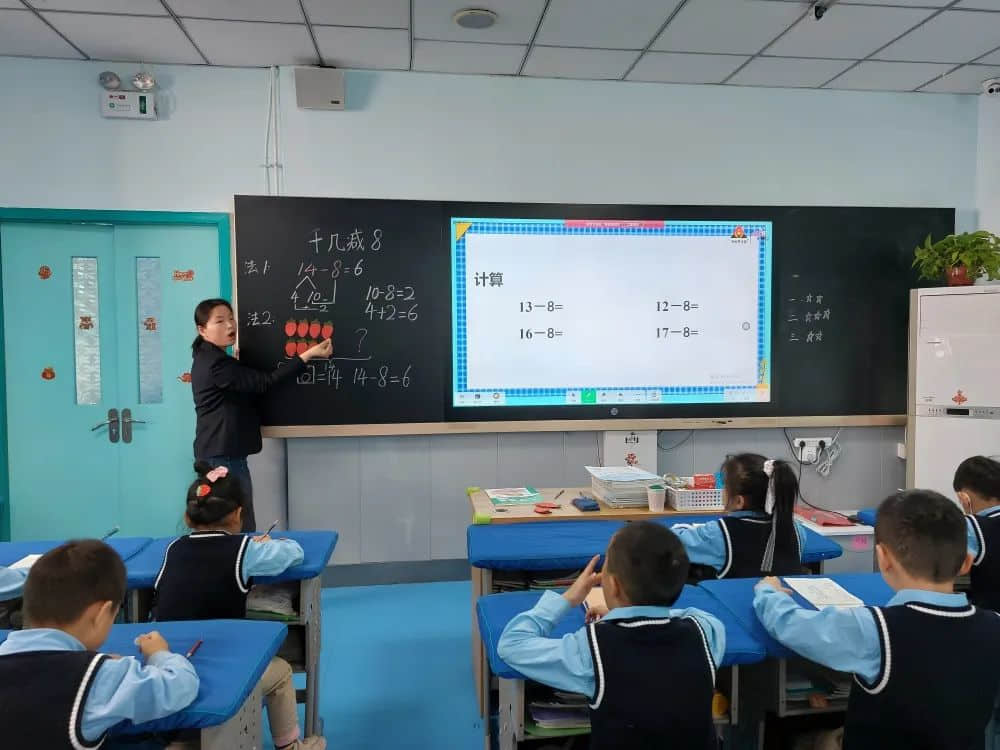 【預(yù)之師 Part 2.】提燈引路，“預(yù)”夢成光——石家莊私立一中附小預(yù)科部數(shù)學(xué)教師風(fēng)采展示
