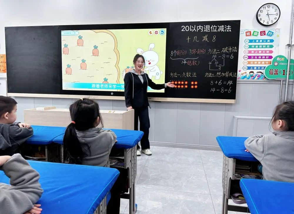 【預(yù)之師 Part 2.】提燈引路，“預(yù)”夢成光——石家莊私立一中附小預(yù)科部數(shù)學(xué)教師風(fēng)采展示