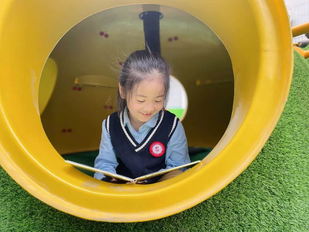 【預(yù)之閱】書(shū)香潤(rùn)童心 閱讀伴成長(zhǎng)——石家莊私立一中附小預(yù)科部閱讀節(jié)活動(dòng)