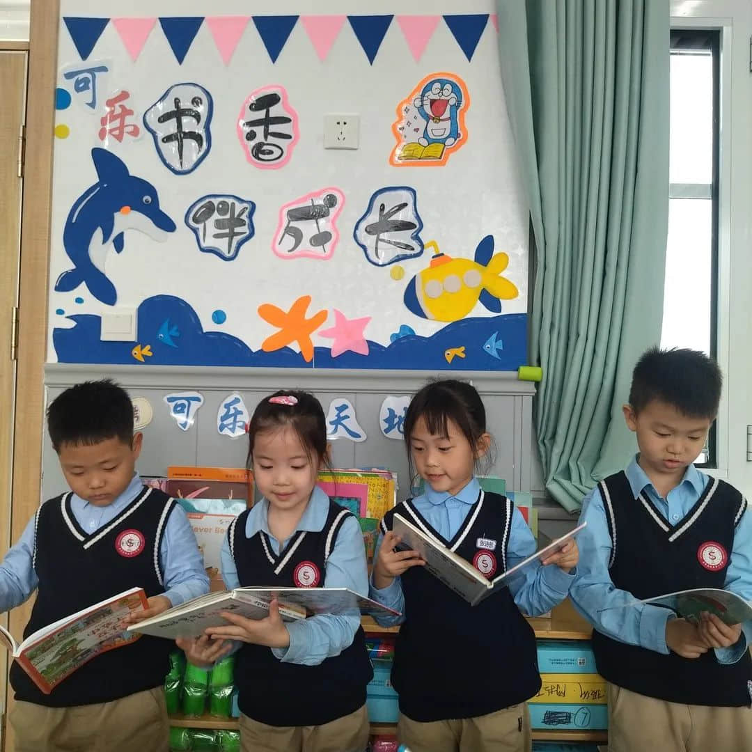 【預(yù)之閱】書(shū)香潤(rùn)童心 閱讀伴成長(zhǎng)——石家莊私立一中附小預(yù)科部閱讀節(jié)活動(dòng)