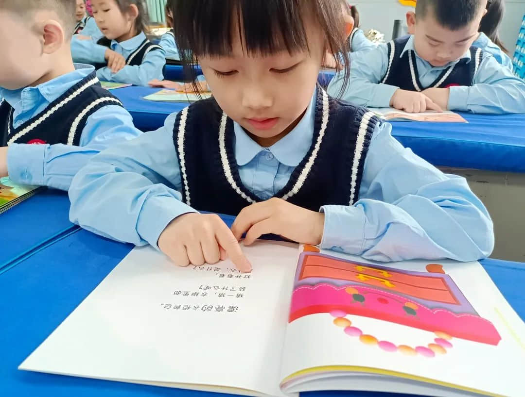 【預(yù)之閱】書(shū)香潤(rùn)童心 閱讀伴成長(zhǎng)——石家莊私立一中附小預(yù)科部閱讀節(jié)活動(dòng)