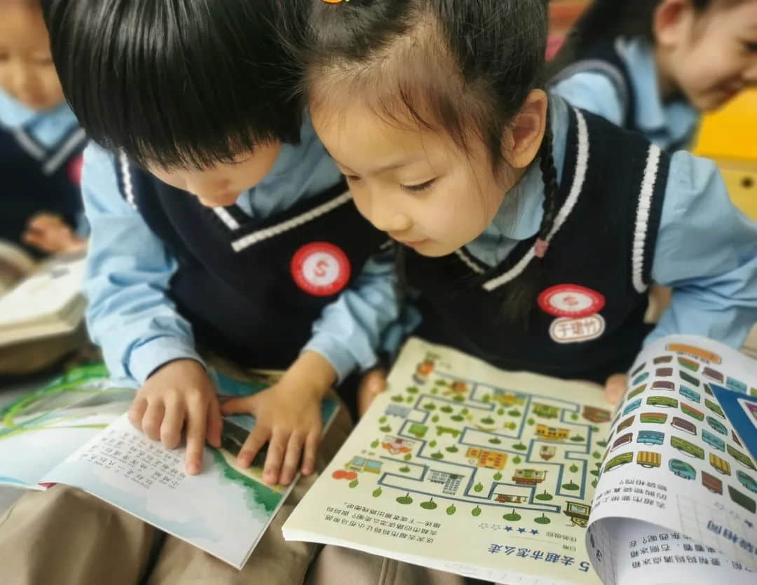 【預(yù)之閱】書(shū)香潤(rùn)童心 閱讀伴成長(zhǎng)——石家莊私立一中附小預(yù)科部閱讀節(jié)活動(dòng)
