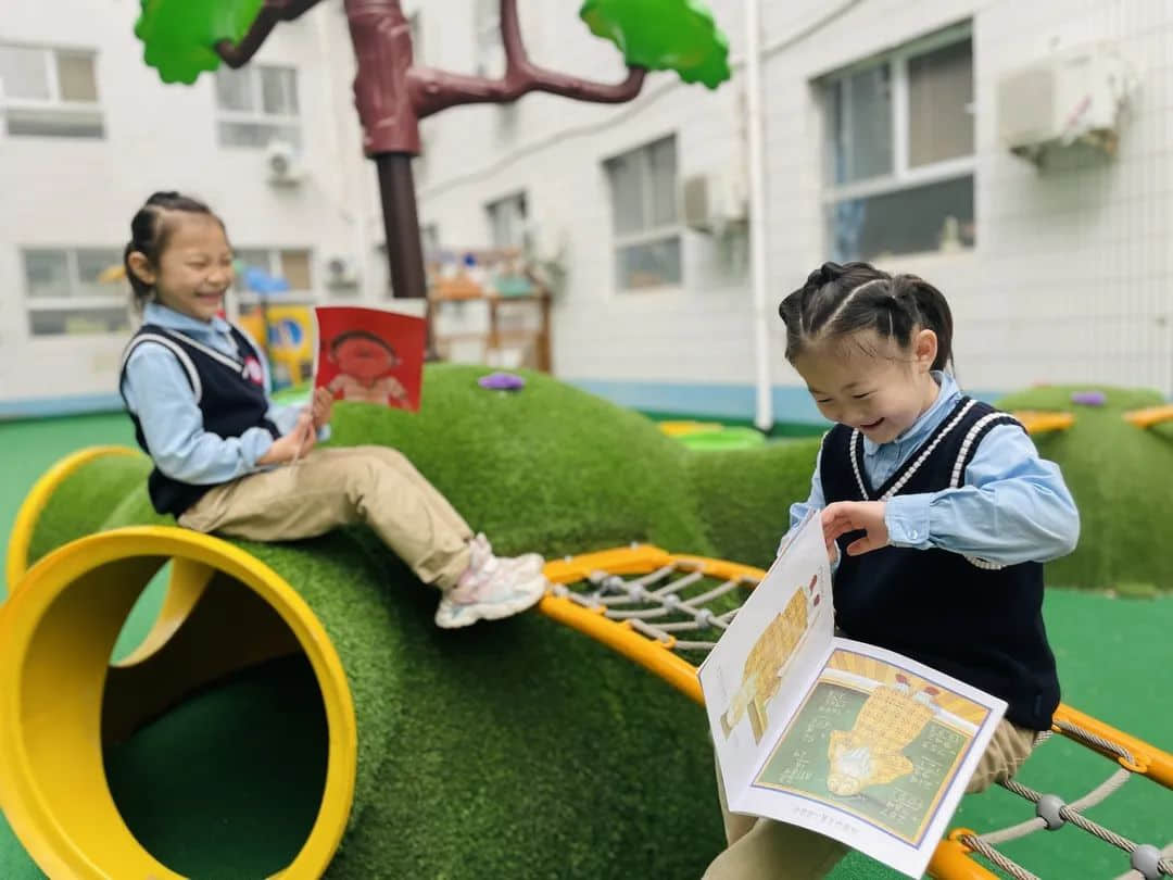 【預(yù)之閱】書(shū)香潤(rùn)童心 閱讀伴成長(zhǎng)——石家莊私立一中附小預(yù)科部閱讀節(jié)活動(dòng)