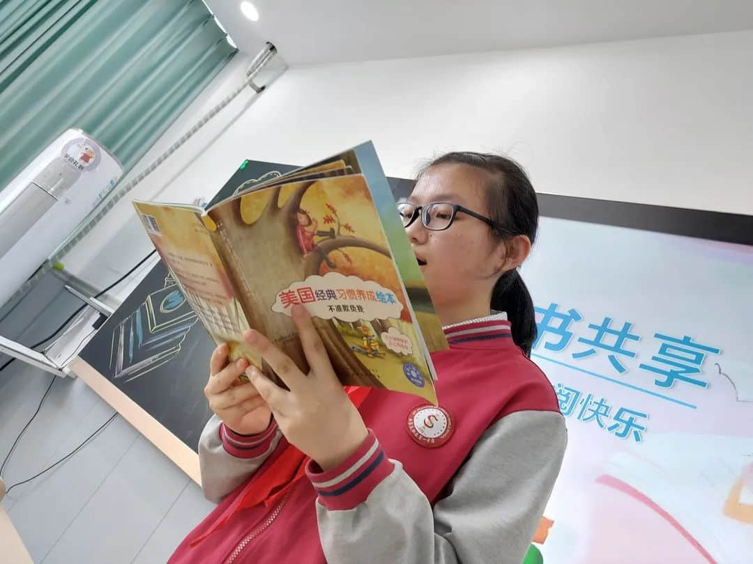 【預(yù)小好書共享】一書一世界 閱讀閱快樂——石家莊私立一中附小預(yù)科部讀書節(jié)活動