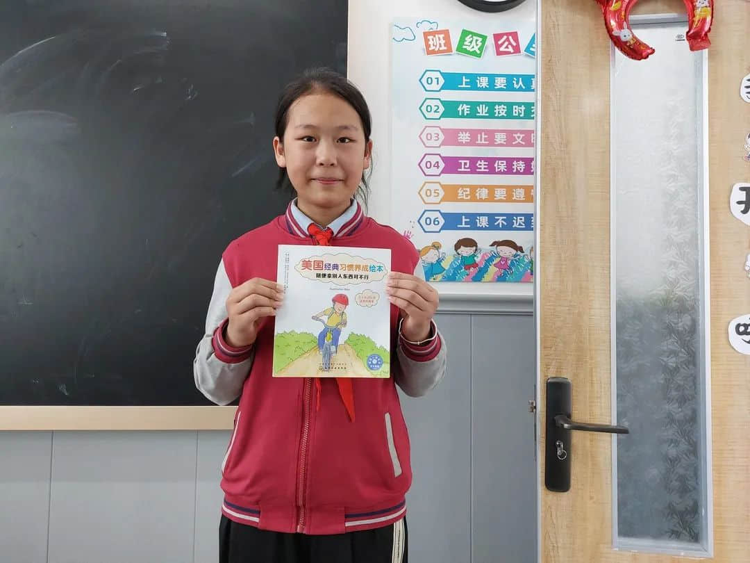 【預(yù)小好書共享】一書一世界 閱讀閱快樂——石家莊私立一中附小預(yù)科部讀書節(jié)活動