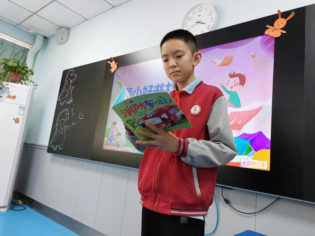 【預(yù)小好書共享】一書一世界 閱讀閱快樂——石家莊私立一中附小預(yù)科部讀書節(jié)活動