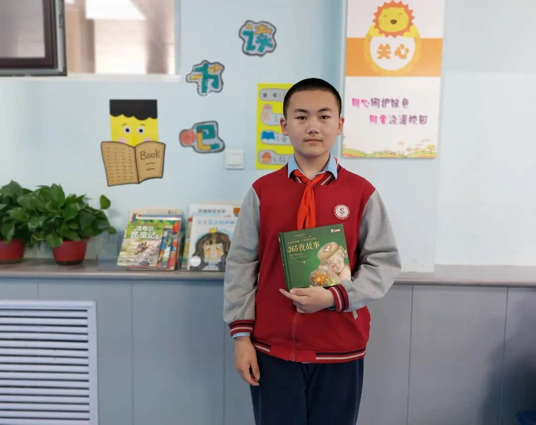 【預(yù)小好書共享】一書一世界 閱讀閱快樂——石家莊私立一中附小預(yù)科部讀書節(jié)活動
