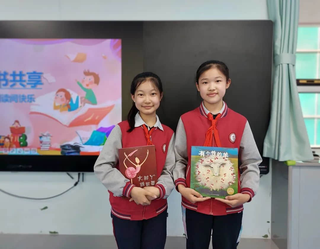 【預(yù)小好書共享】一書一世界 閱讀閱快樂——石家莊私立一中附小預(yù)科部讀書節(jié)活動