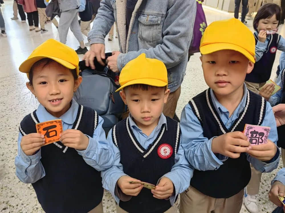 閱讀潤心?！み\動健體魄——私立一中附小預(yù)科部全民體育節(jié)開啟暨讀書節(jié)頒獎活動精彩呈現(xiàn)