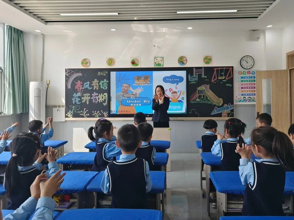 【預(yù)之師 part 3.】Light up  the future  with now——石家莊私立一中附小預(yù)科部英語(yǔ)教師風(fēng)采