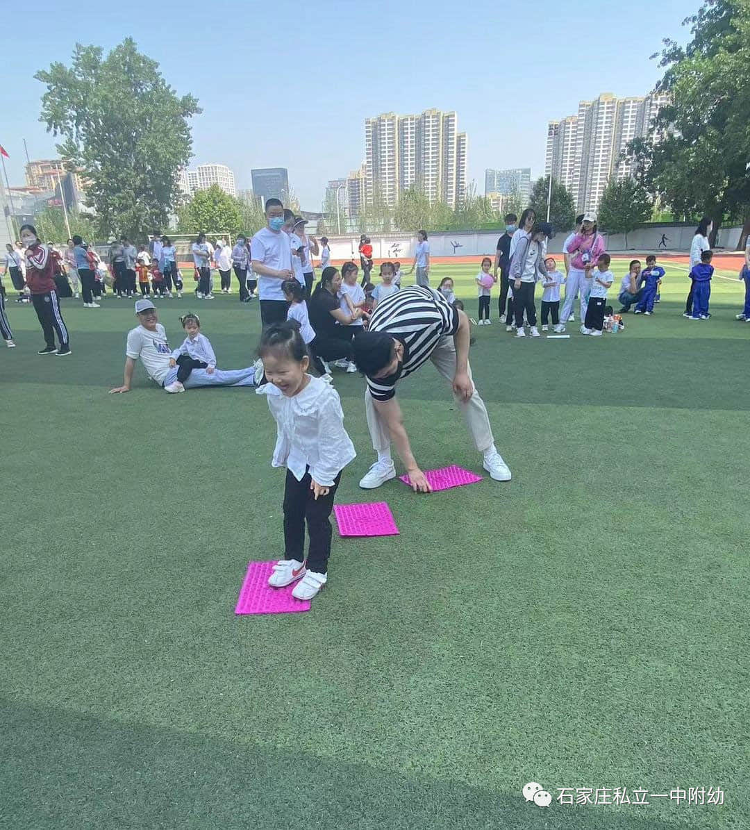 【親子運動會】石家莊市私立第一中學(xué)幼兒園親子運動會——為愛奔跑，勇敢做自己