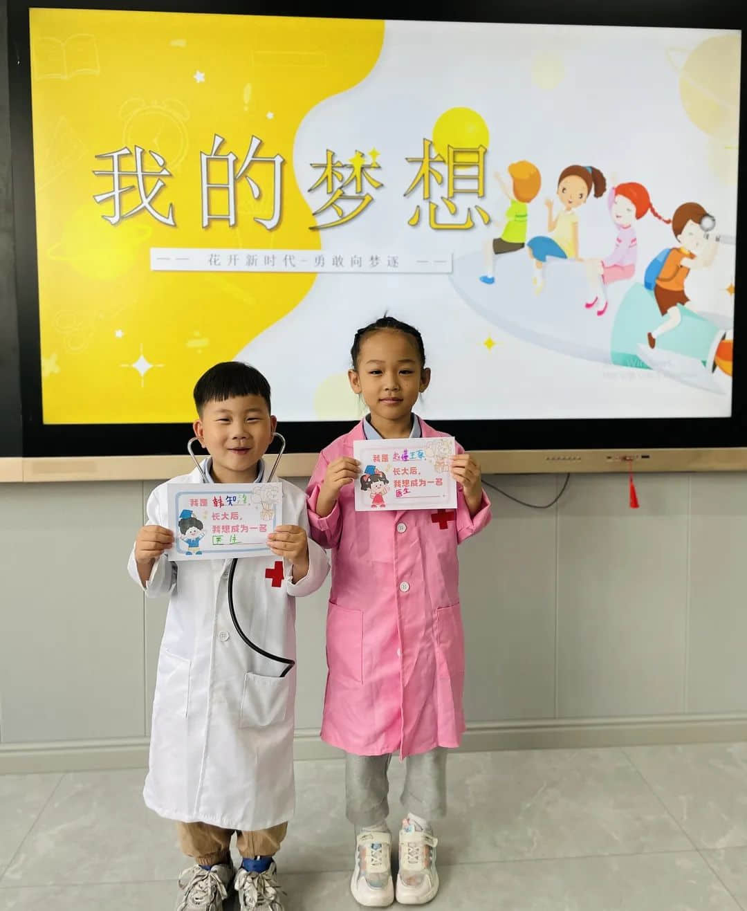 【預之夢】追夢路上，向陽而行——私立一中附小預科部之追夢